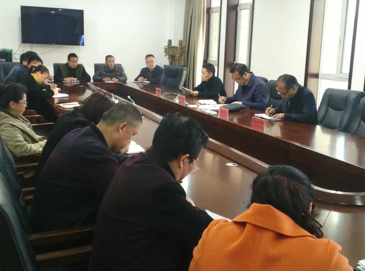 �����л�����ר��ѧϰ����ʮ�Ŵ���